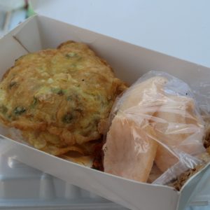 Rice Box