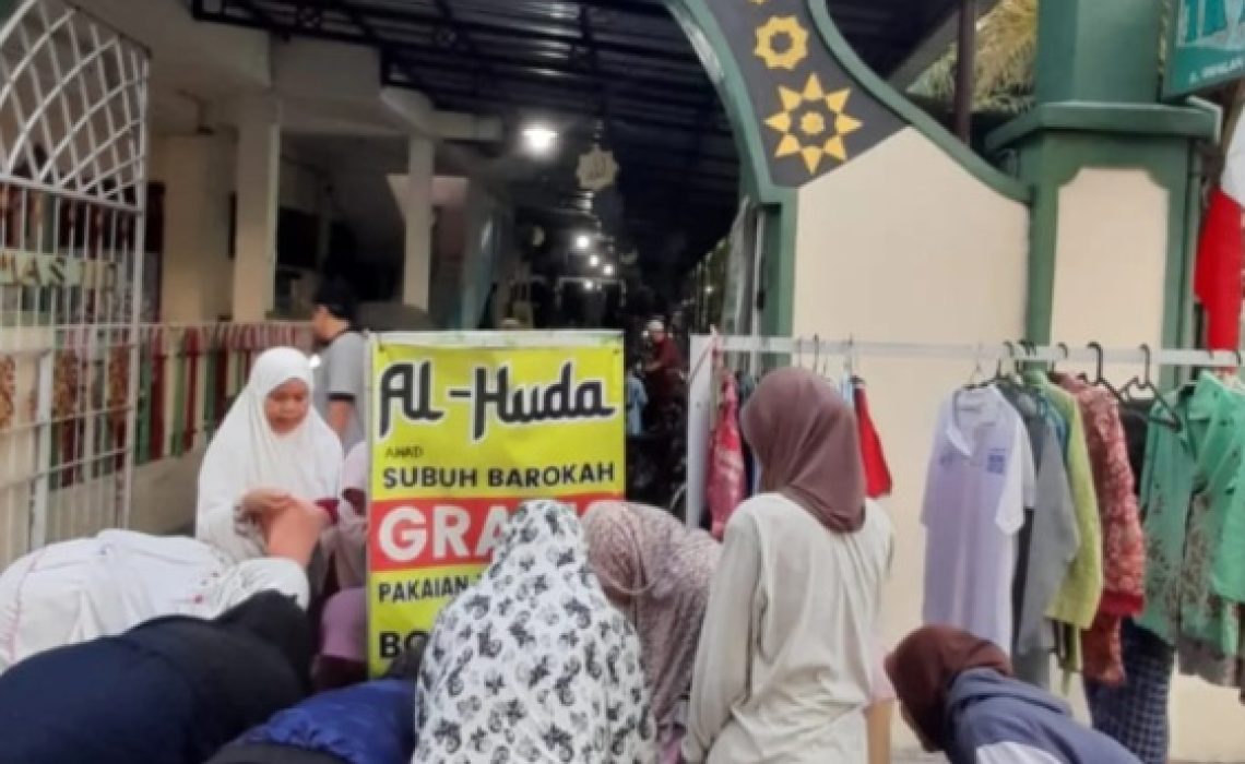 Al Huda